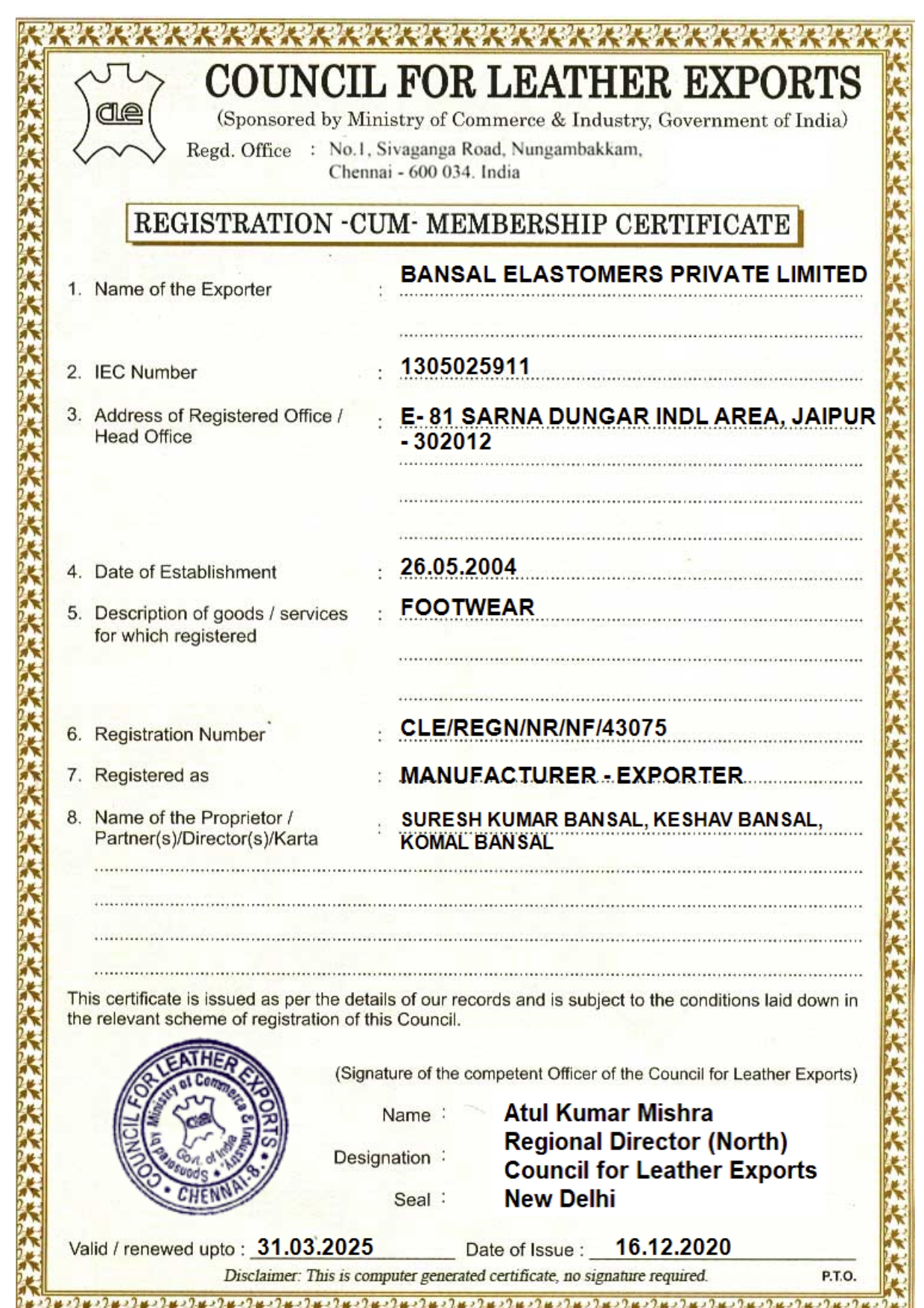CERTIFICATE Image